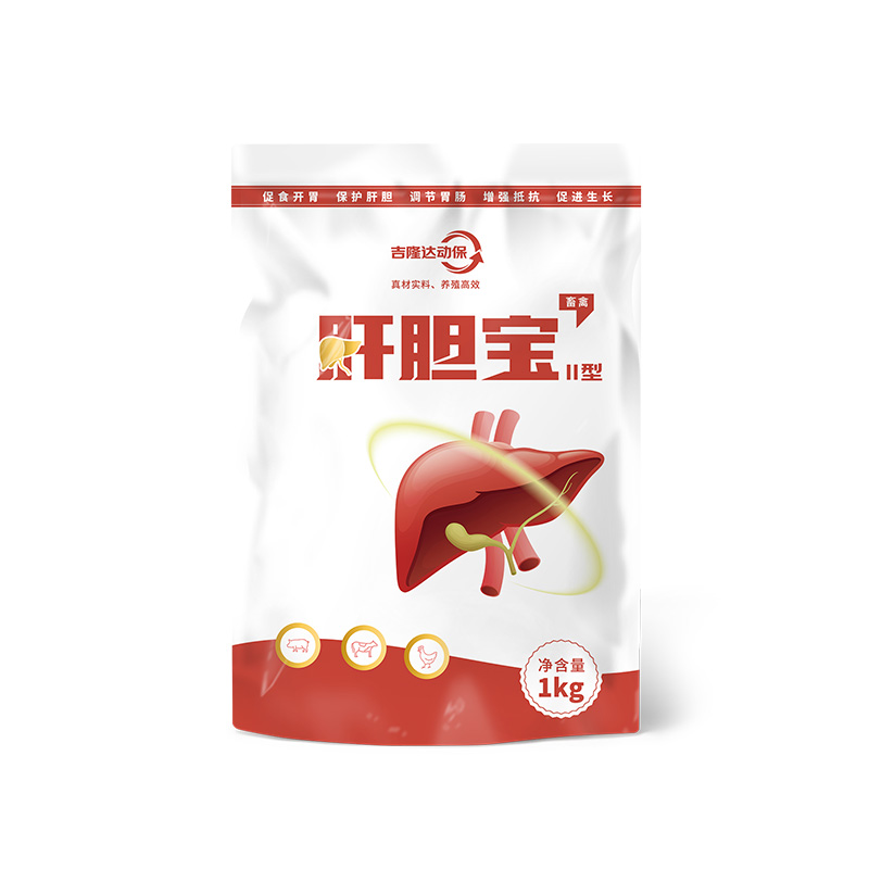 吉隆达动保饲料添加剂肝胆宝畜禽