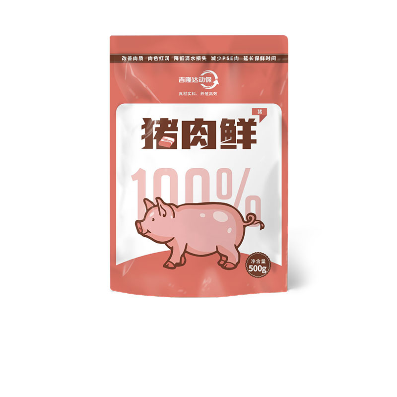 吉隆达动保猪饲料添加剂猪肉鲜